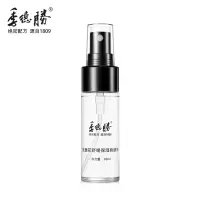 季德胜金盏花爽肤水30ml