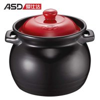 云南爱仕达养生陶瓷煲汤煲 3.5L煲汤炖锅汤煲高汤锅砂锅JLF35CP