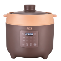 云南三源真味御厨电饭锅(CFXB40PC-A31)