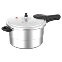 云南爱仕达 成大厨▪T型铝压力锅 YL26T4D