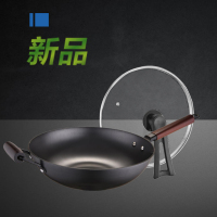 云南爱仕达成大厨·铸铁无涂层不锈炒锅·可立盖 CF32B5D