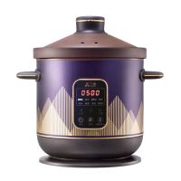 云南三源天然紫砂矿土电脑快速汤锅(TGD40-SA30)