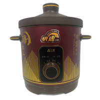 云南三源天然矿土紫砂快速机械汤锅(汤大人)(TGJ60-SA30)