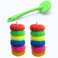 洗碗刷洗锅刷塑料清洁球洗锅刷塑料钢丝球洗锅刷锅|1手柄+2包12个球（试用装）