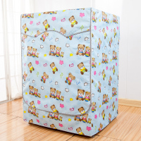 小天鹅滚筒洗衣机罩波轮上开盖防水防晒防尘防护套|[滚筒]蓝[拉链色熊猫] 小码S[5-6公斤]