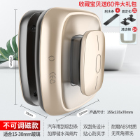 擦玻璃器双层中空强磁双面擦窗户神器高楼清洁清洗家用工具刷刮|方形米咖色适用[15-30mm双层玻璃]送60件赠品