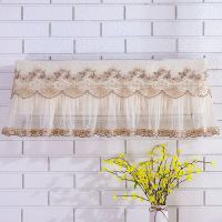 新款开机不取空调罩挂机防尘罩子卧室大1.5p匹挂式空调套室内机套|绣-咖[开机不取] 1-1.5P[86厘米以内]