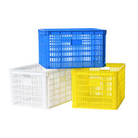 加厚塑料周转箱筐长方形蔬菜物流货架收纳整理储物快递服装框批發