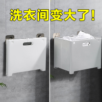 可折叠脏衣篮免打孔装衣物玩具浴室塑料家用放脏衣服的篮子收纳筐