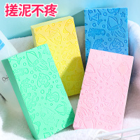 儿童搓澡神器搓泥海绵成人男女沐浴球浴花搓灰洗澡免沐浴擦