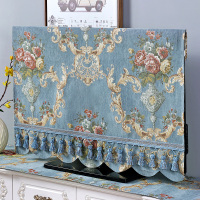 欧式北欧电视机罩防尘罩55寸65寸75开机不取液晶电视套盖布|A款-锦玉蓝色 43英寸