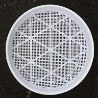 塑料筛子簸箕新料仿竹编收纳筐面粉筛米筛大簸箕晾晒多用花椒筛子|筛子白色1.2斤(孔径5mm)
