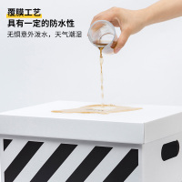 网红ins收纳箱纸质书本杂物玩具收纳盒搬家后备箱储物箱零食整理