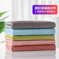 擦玻璃杯碗桌镜子吸水不易掉毛巾无痕印鱼鳞家务用清洁布神器|混色5条装超大号[30X40CM]