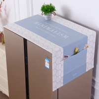 双开门冰箱盖布防尘罩洗衣机防尘布保护罩微波炉单开门|蜂巢-灰☆ 小双开门冰箱、洗衣机通用(150*60cm)升级防水