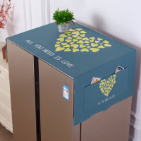 双开门冰箱盖布防尘罩洗衣机防尘布保护罩微波炉单开门|爱意满满 微波炉、烤箱盖巾(100*35cm)升级防水