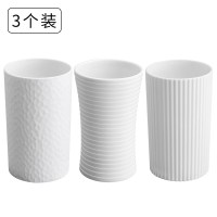 创意家用洗漱杯刷牙杯子韩国牙缸学生ins风简约情侣牙刷杯|菱形+竖纹+横纹(各一个)三口之家组合装