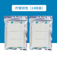 日式马桶刷无死角厕所刷刷头替换卫生间清洁刷子软毛一次性马桶刷|柠檬香型24片刷头双色不含刷杆和底座