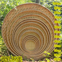 手工竹编制品家用圆簸箕竹制品 有孔无孔竹筛子 晾晒绘画装饰竹匾|无孔外直径32厘米