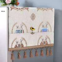 冰箱盖布顶防尘罩双开门防尘单开门保护盖巾套帘巾罩防尘布北欧风|考拉袋鼠浅色 单开冰箱50*130cm