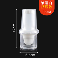 家用刷油刷子厨房烙饼烧烤烘培刷带瓶耐高温不掉毛油壶硅胶刷工具|浪漫白(挤压款)