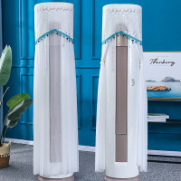 圆形空调防尘罩开机不取立式空调盖布客厅圆柱空调套|糖果球-蓝色 制冷王