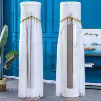 圆形空调防尘罩开机不取立式空调盖布客厅圆柱空调套|糖果球-米色 奥克斯