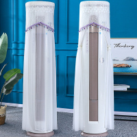 圆形空调防尘罩开机不取立式空调盖布客厅圆柱空调套|糖果球-紫色 天行智行御形悦行云行俊行