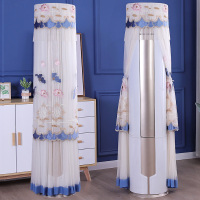 圆形空调防尘罩开机不取立式空调盖布客厅圆柱空调套|荷塘月色-蓝色 惠尔浦/长虹//TCL