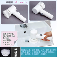 浴室卫生间厨房电动清洁刷洗碗神器 瓷砖地砖浴缸刷子自动清洗机