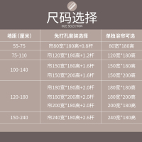 浴室隔断浴帘套装免打孔防水洗澡淋浴卫生间门帘挡水拉帘子加厚布