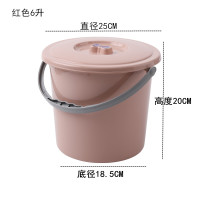 加厚塑料小水桶带盖小号家用装水桶提水桶儿童美术小桶迷你玩具桶|6升红色