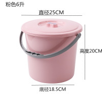 加厚塑料小水桶带盖小号家用装水桶提水桶儿童美术小桶迷你玩具桶|6升粉色