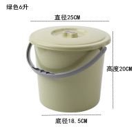 加厚塑料小水桶带盖小号家用装水桶提水桶儿童美术小桶迷你玩具桶|6升绿色