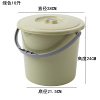 加厚塑料小水桶带盖小号家用装水桶提水桶儿童美术小桶迷你玩具桶|10升绿色