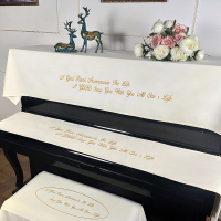 北欧式钢琴防尘全批半罩键盘盖巾套布现代简约美立韩式轻奢电丝绒|刺绣款-琴语新语-白色 琴顶盖巾90*210cm