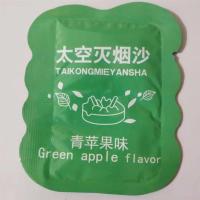 灭烟神器抖音烟灰缸除烟沙清洁太空灭烟沙香膏烟清洁剂空气清新剂|30包绿色(香)买2件送烟灰缸