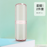 牙刷收纳盒旅行牙具盒牙缸便携式洗漱杯简约家用刷牙杯套装|少女粉[基础款]