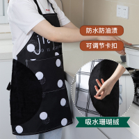 可擦手围裙厨房家用防水防油女时尚可爱日系工作服背带式做饭围腰