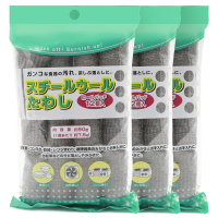 日本一次性可裁剪去污抛光棉钢丝球铁丝球清洁球刷洗碗洗锅球|12个（一大包，可裁剪）