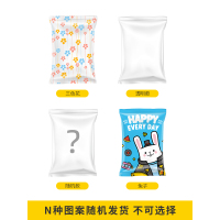 抽气真空压缩袋收纳袋大号被子密封袋羽绒服棉被收纳神器衣物袋子