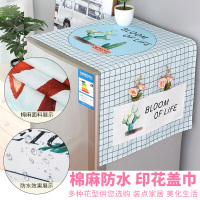 冰箱防尘罩单开门双开门家用厨房现代简约防水防油北欧风冰箱盖布|防水盖巾—蓝底盆栽 35cm*100cm微波炉盖巾