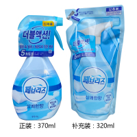 韩国纺必适空气清新剂喷雾去火锅烧烤烟衣物去味除味剂|蓝色-清爽-[单瓶+补充装]