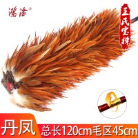真鸡毛掸子家用除尘禅子可伸缩不掉毛车用加厚打扫灰尘毯子|[丹凤]自由伸缩柄背毛加密花顶黄棕色全长120cm毛区45cm