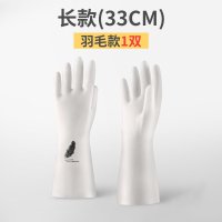 丁腈洗碗手套女加绒橡胶厨房家用洗衣服防水胶皮耐用家务清洁神器|单层图案长款1双装 L