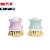 2支装 天然剑麻锅刷不沾油刷锅神器厨房清洁用刷家用长柄洗锅刷子|短柄剑麻锅刷[2个装]