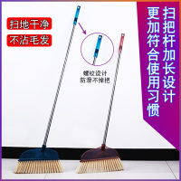 单个扫帚簸箕组合家用单只扫地笤帚簸箕组合套装捎把扫帚家用