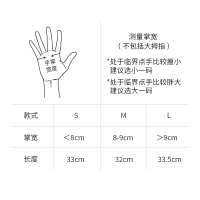 日本丁腈胶皮手套家务橡胶洗衣服手套女厨房清洁洗碗防水耐用耐磨|乳白色 M