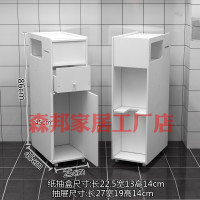 厕所马桶边柜窄柜 浴室防水缝隙置物架落地 卫生间移动储物柜侧柜|防水边柜:234