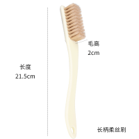 锦荣鬃毛刷洗鞋刷网面清洁刷鞋刷长柄鞋内清洁刷鞋刷子软毛球鞋刷|1把聚酯长柄磨尖柔丝软毛刷